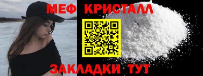 каннабис Свободный