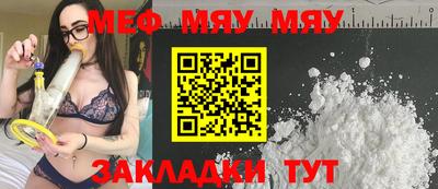 каннабис Свободный
