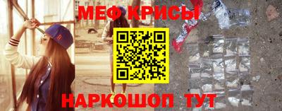 а пвп мука Северобайкальск