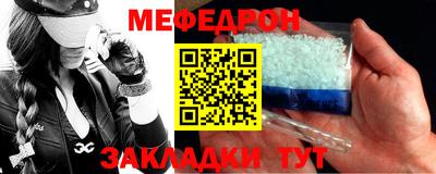 каннабис Свободный
