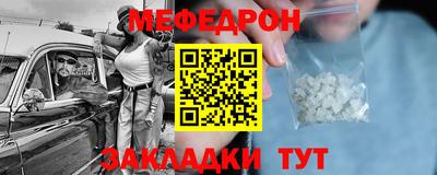 каннабис Свободный