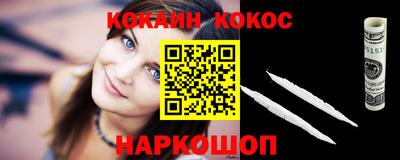 а пвп мука Северобайкальск