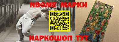 каннабис Свободный