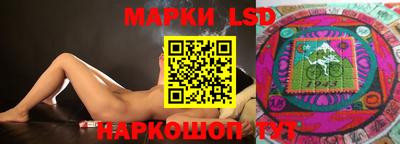 каннабис Свободный