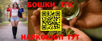 а пвп мука Северобайкальск