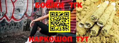 каннабис Свободный