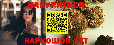 а пвп мука Северобайкальск