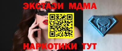 каннабис Свободный