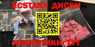 а пвп мука Северобайкальск