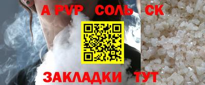 каннабис Свободный