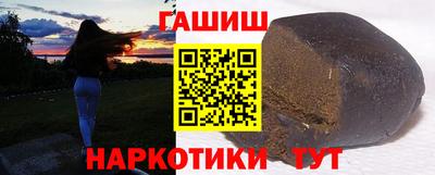 а пвп мука Северобайкальск