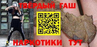 PSILOCYBIN Севастополь