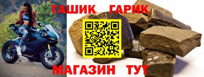 PSILOCYBIN Севастополь