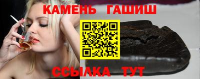 а пвп мука Северобайкальск