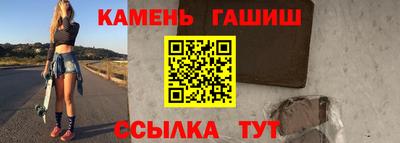 каннабис Свободный