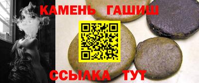 а пвп мука Северобайкальск