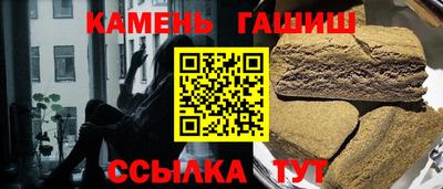 а пвп мука Северобайкальск