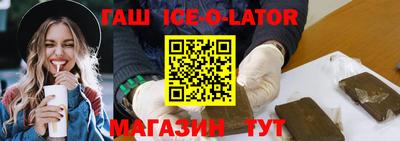 каннабис Свободный