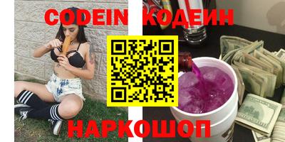 каннабис Свободный