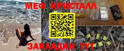 каннабис Свободный