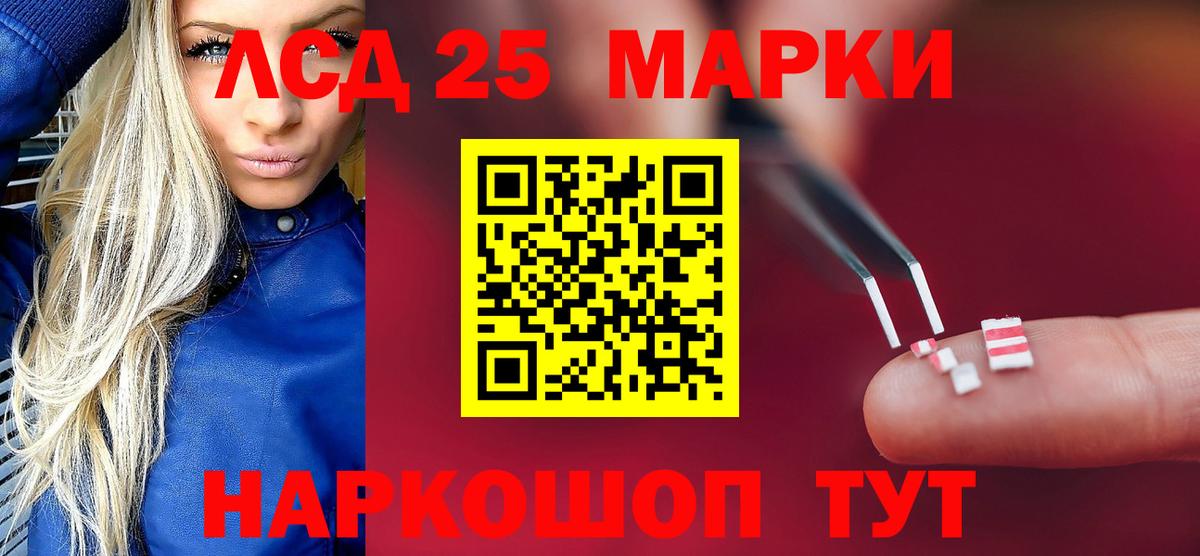 Аргун  LSD-25 экстази ecstasy  ЛСД экстази ecstasy  ЛСД экстази  Вход с VPN 